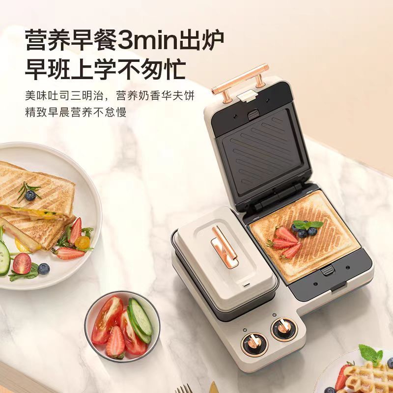 Small 4-in-1 Multi-Function Br - Kitchen Appliances Small บทวิจารณ์และราคา