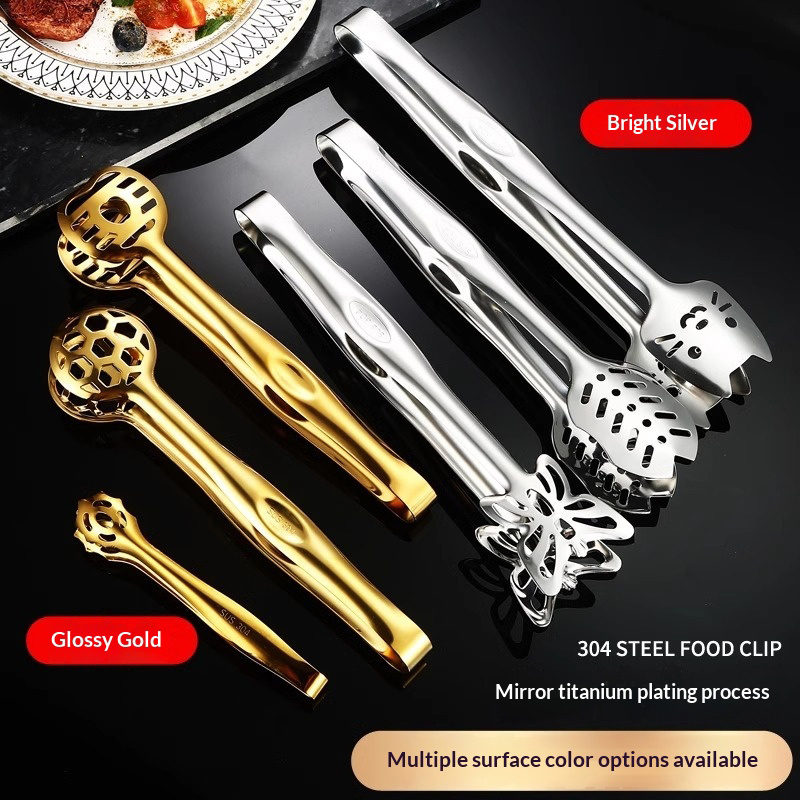 Stainless Steel Food Tongs Foo - Kitchen Appliances Small บทวิจารณ์และราคา