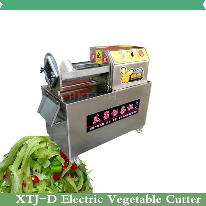 Commercial Potato And Carrot S - Kitchen Appliances Commercial บทวิจารณ์และราคา