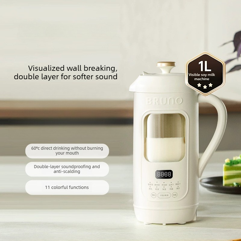 Milk Maker Auto Operation Quie - Kitchen Appliances Small บทวิจารณ์และราคา