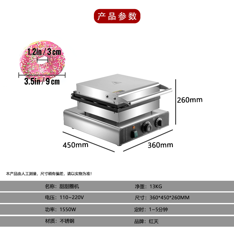 Automatic 9 Holes Commercial D - Kitchen Appliances Commercial บทวิจารณ์และราคา