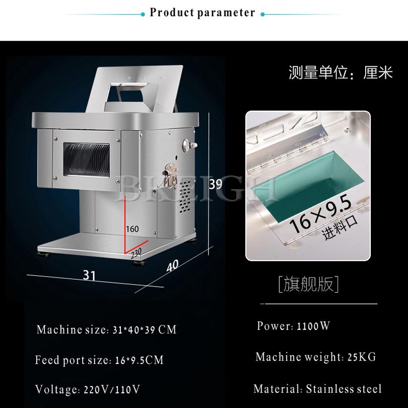 Commercial Multifunctional Mea - Kitchen Appliances Commercial บทวิจารณ์และราคา